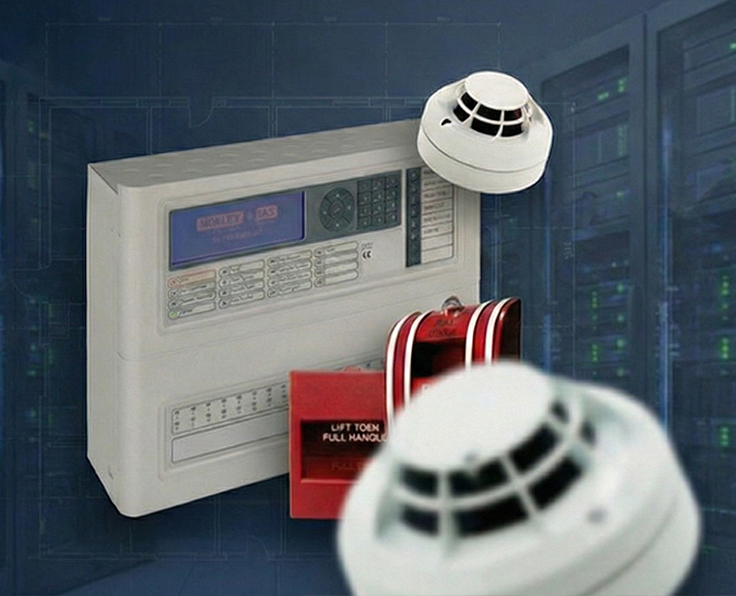 Fire Alarm System